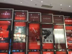 -北京喜剧院
