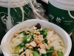 -金色印象·HiFi影音·按摩足疗(龙腾路店)