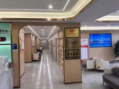 -上海皮肤专科医院