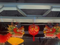 -津沽小院(天津之眼店)