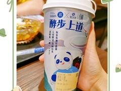 -茶百道(南浦里店)