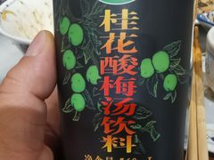 -海碗居(王府井店)