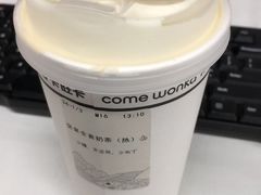 -卡旺卡(合肥天鹅湖置地广场店)