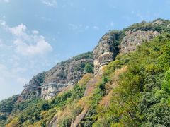 -大慈岩风景区