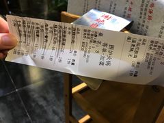 -围炉·川味鲜货火锅(万达珍珠坊店)