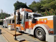 -顺峰山公园