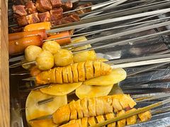 -水浒烤肉(医学院店)