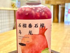 -眷茶(正弘城店)