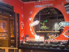 -呷哺呷哺 黄金牧场 (欢乐谷店)
