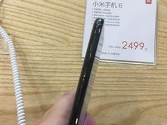 -小米之家(太原街万达广场店)
