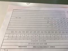 -环球雅思·托福·ALevel·OSSD·DSE·留学英语培训学校(体育西校区)