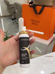 -希梵尔头皮抗衰·科技养发