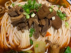 -霸蛮湖南菜·牛肉粉(荣京西街店)