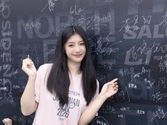 -龙湖杭州滨江天街