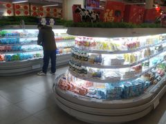 -物美超市(金宝街店)