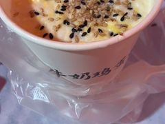 -正宁路小吃夜市