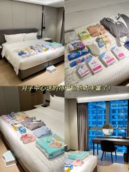 -蜜悦居月子会所(环贸中心店)