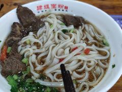 -肆姐面粉馆(坡子街店)