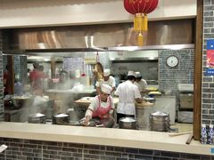 大堂-地方名吃海鲜大馅蒸饺(北戴河店)