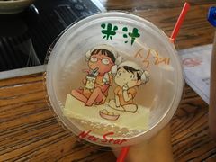 -纽斯桑拿会所(天山店)