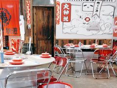 -生活如沸·顺德水牛奶火锅(大学路店)