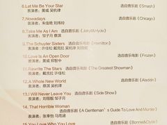 -贺绿汀音乐厅