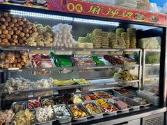 -重庆麻辣烫(国权路店)
