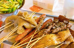 Tiao Pi Bao Luo Bo
