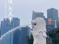 -鱼尾狮公园