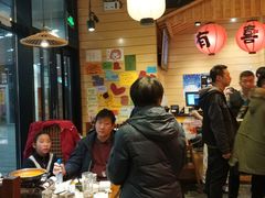 大堂-有喜屋·深夜食堂(环宇荟店)