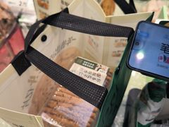 -泸溪河桃酥(西直门凯德店)