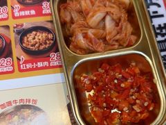 -食米家拌饭(梅溪新天地店)
