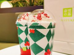 -奈雪的茶(正弘城PRO+店)