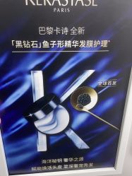 -LJOY丽锦造型·烫发染发