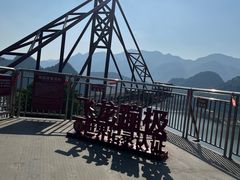 -宝晶宫旅游景区