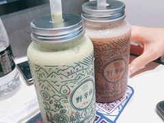-野萃山·潮汕厚果汁(十亩地店)