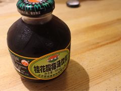 -鬼味烤翅(南锣鼓巷店)