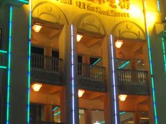 -海口骑楼小吃街