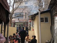 -王记西鎮电烤肉(汶上路店)