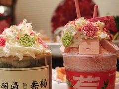 -捞神煲汤火锅(湖滨商业街店)