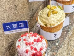 -Hougang7咖啡店·P7 Bar