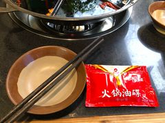 -菜园坝老火锅(金岛店)