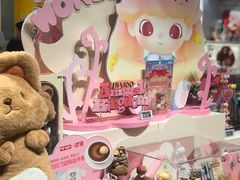 -泡泡玛特POPMART(合生汇店)