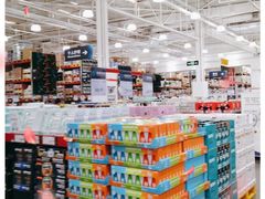 -山姆会员商店(杨桥西路店)
