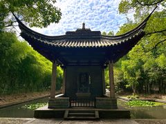 -兰亭风景区