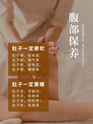 点击看大图 -克丽缇娜