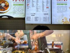 -贺记蛋烘糕(文庙西街店)