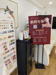 -芳朵美容养生SPA