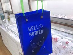 -翰佐蔡司小乐圆·依视路星趣控·暴龙眼镜折扣店