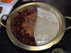 -锅说大脸毛肚重庆老火锅(佐阾店)